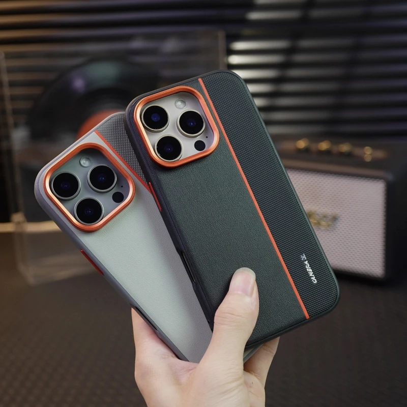 【双拼皮纹】适用苹果16手机壳高级感iPhone15promax防摔磨砂保护套