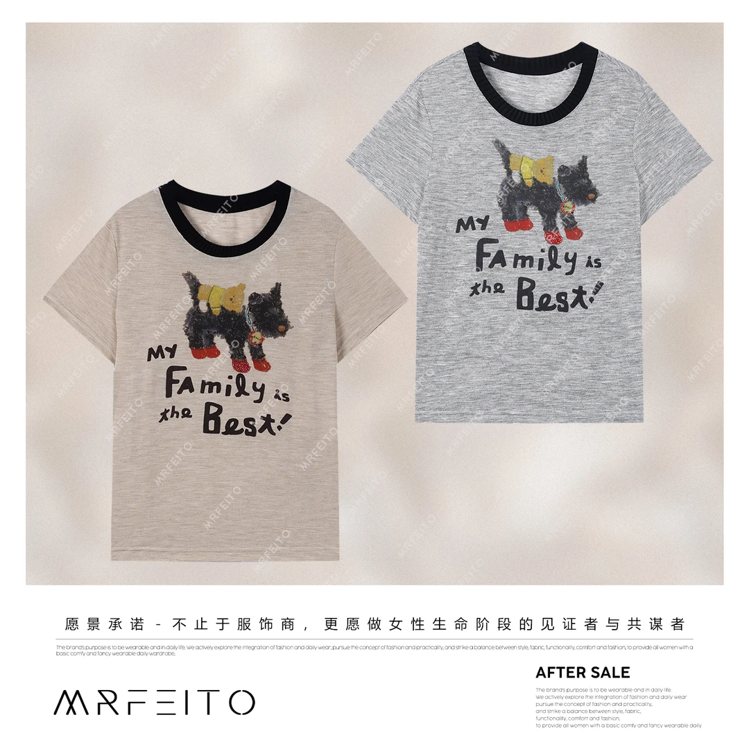 【纽约暮色】春夏新款小狗背熊印花圆领短袖T恤针织衫H150M02X31905