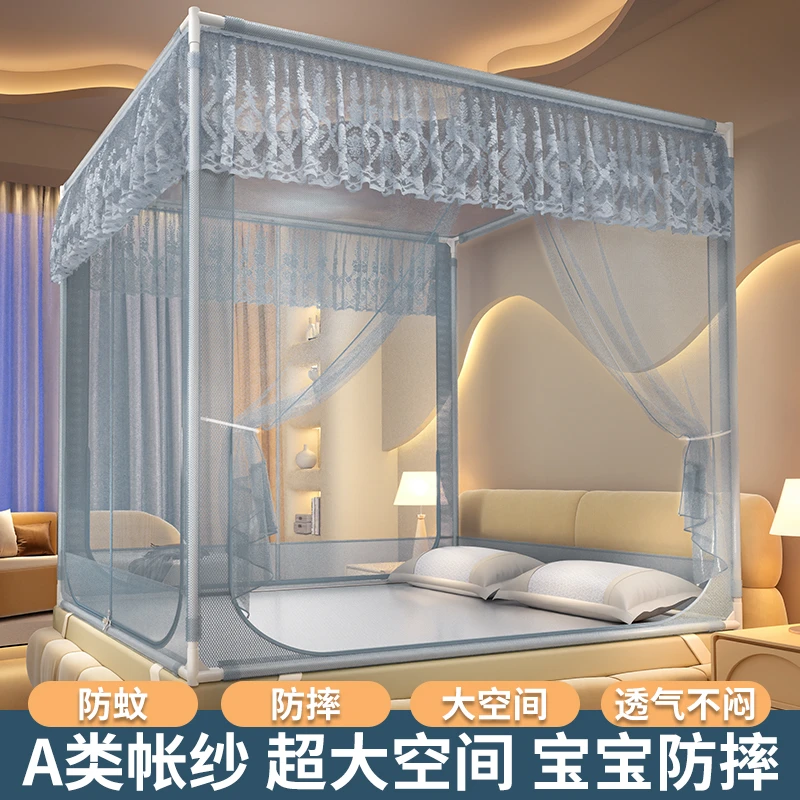 2025新款高级防摔蚊帐家用卧室免安装蒙古包婴儿童防止掉床上帐篷