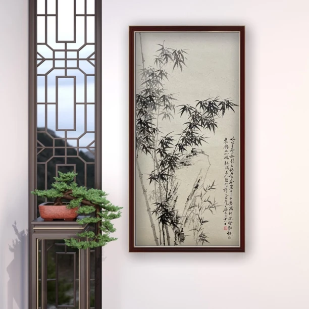 新中式竹子水墨画入户玄关客厅装饰画竖版壁画