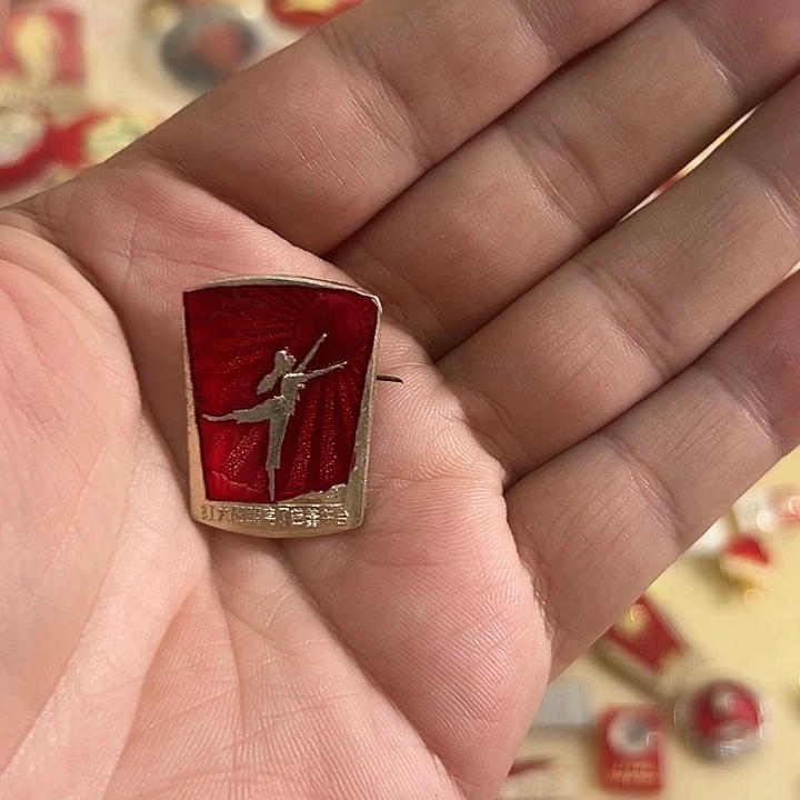 涛***哥其他普通金属啊啊啊啊啊啊啊啊