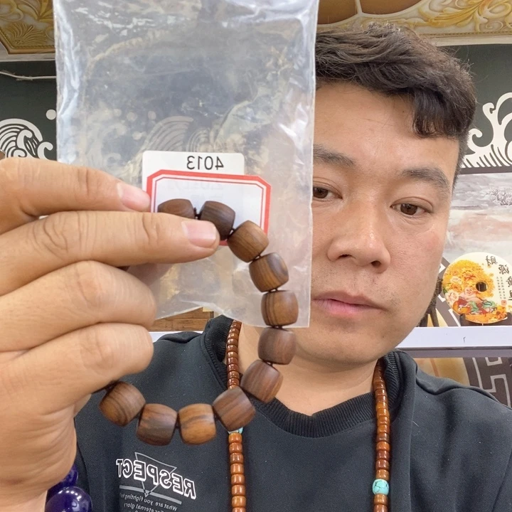 大果紫檀（缅甸花梨）4013