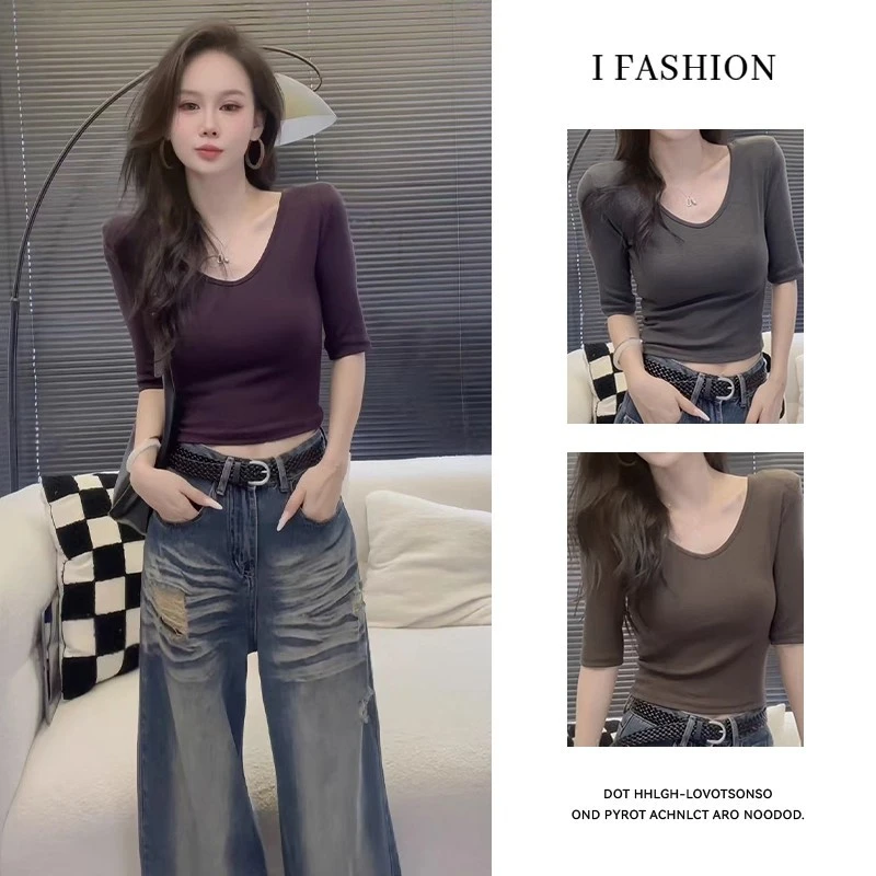 2025年秋季新款减龄气质纯色打底长袖t恤女前后两穿百搭修身显瘦