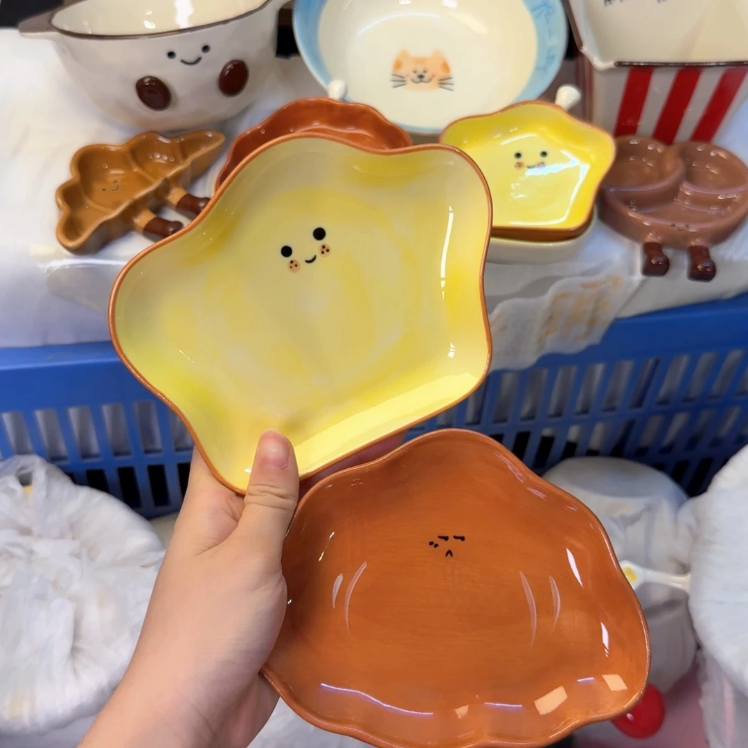 瓷陶瓷陶瓷陶瓷陶瓷