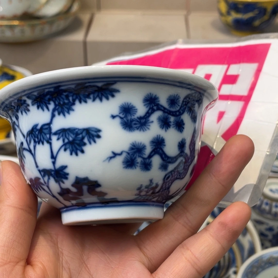 杯?*景德镇市浮梁县，景德镇，