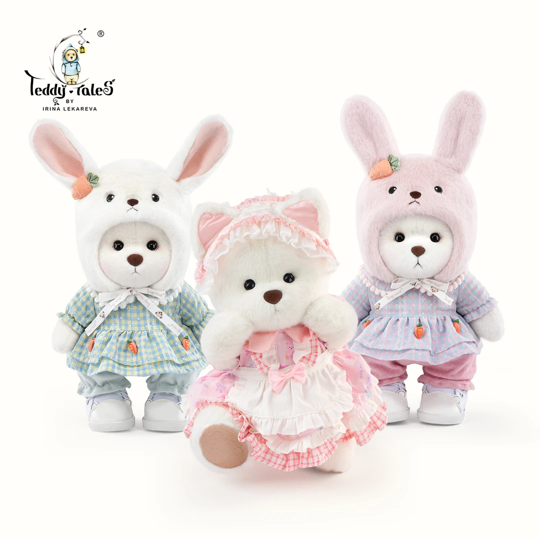 TeddyTales莉娜熊繁花兔子小猫30cm娃娃泰迪手作熊玩偶女生日礼物