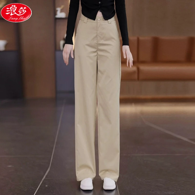浪莎卡其色西装阔腿裤女春秋2025新款高腰宽松百搭休闲窄版直筒裤