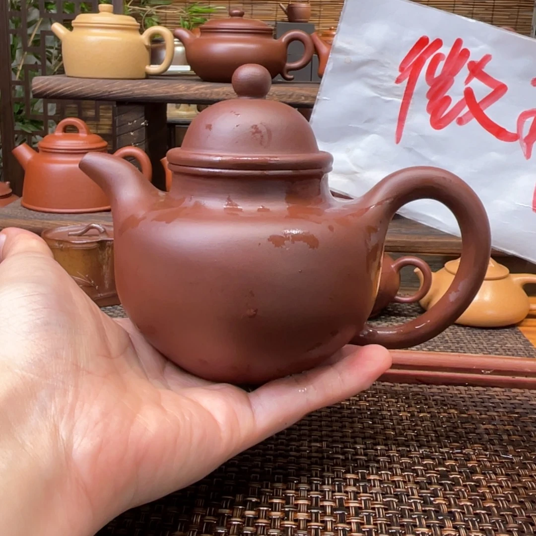 茶壶紫砂宜兴原矿紫砂手工制微瑕320