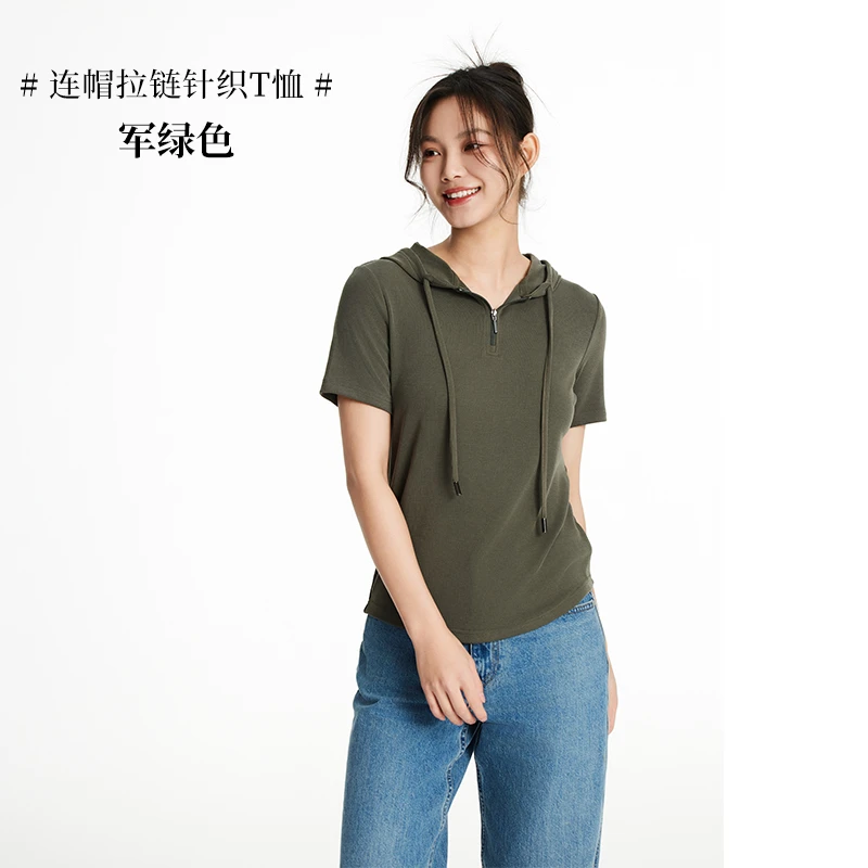 【墨琼】“小羽毛“连帽拉链简约针织T恤9062