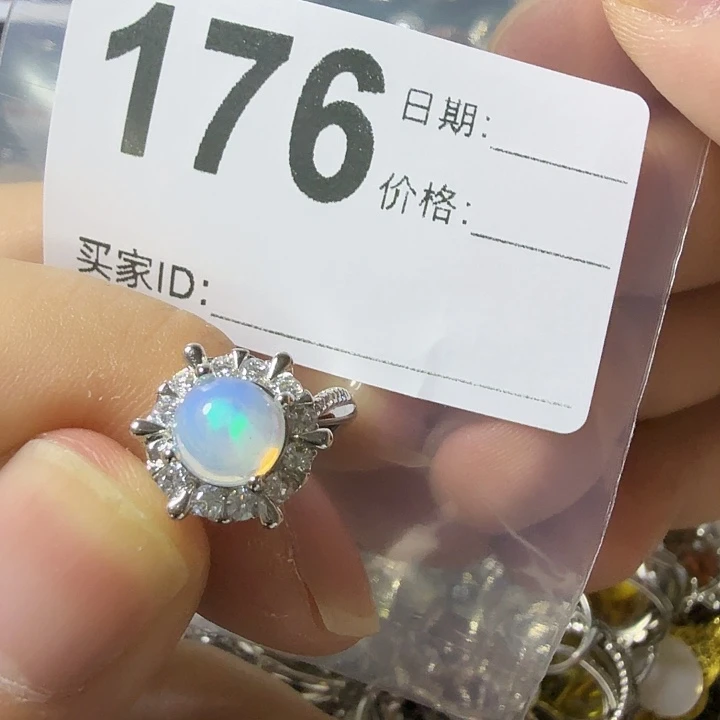 欧泊未镶嵌戒指彩欧伯戒指活口可调节