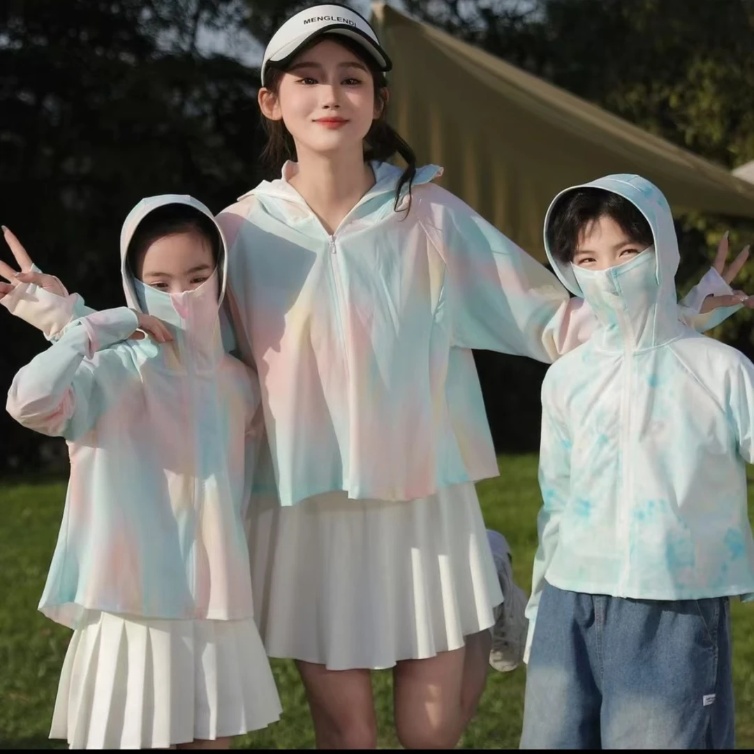 亲子彩色渐变防晒衣儿童冰凉透气薄款遮阳防晒防紫外线
