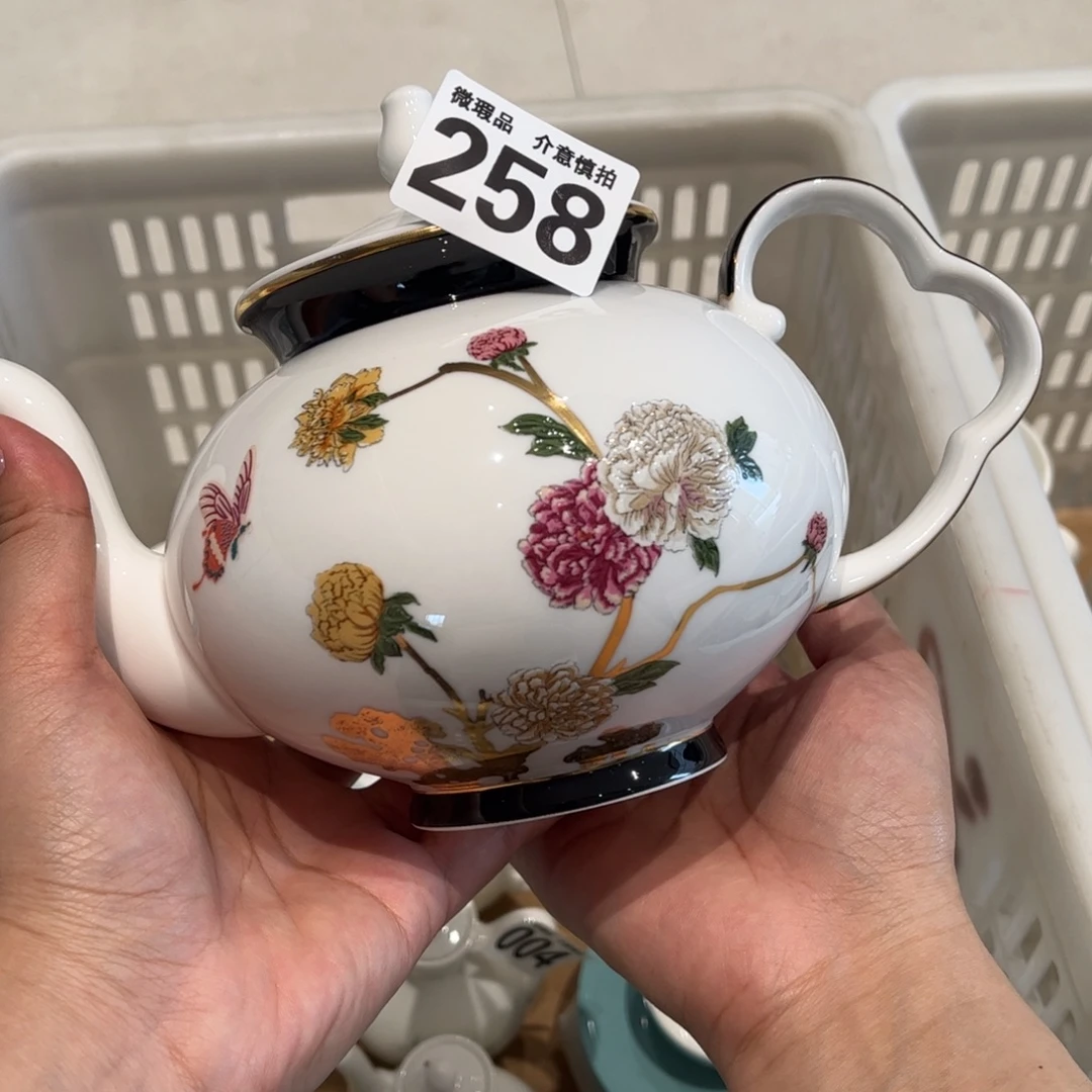 瓷片258 全场微瑕介意慎拍