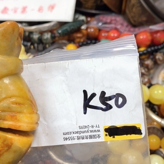 神***趣最美古村专属链接