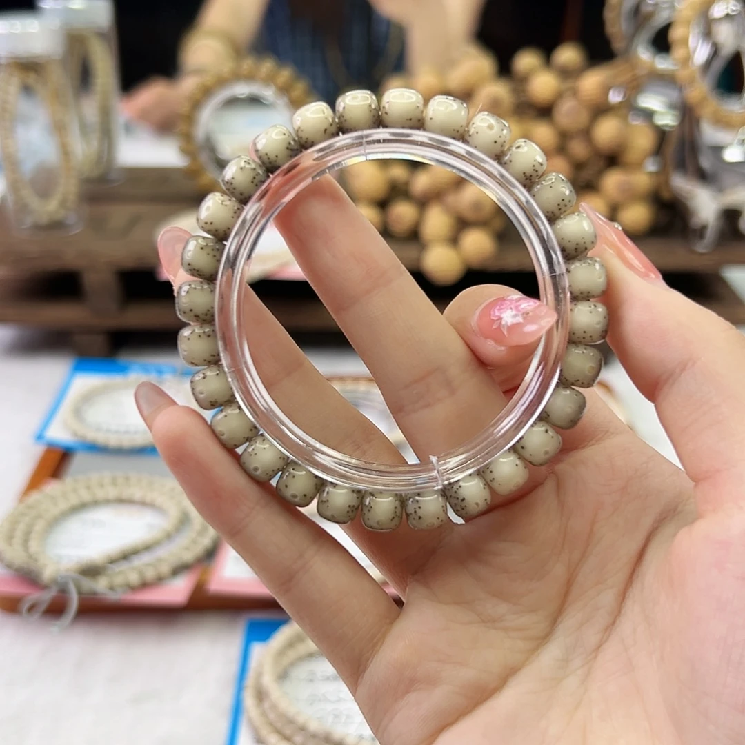 吊坠星月菩提Ll.8x7冰绿 玉化冰透 针尖星