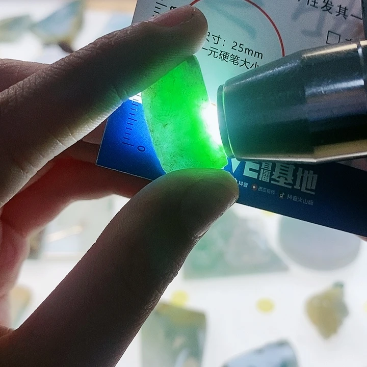 定制翡翠未镶嵌9.9