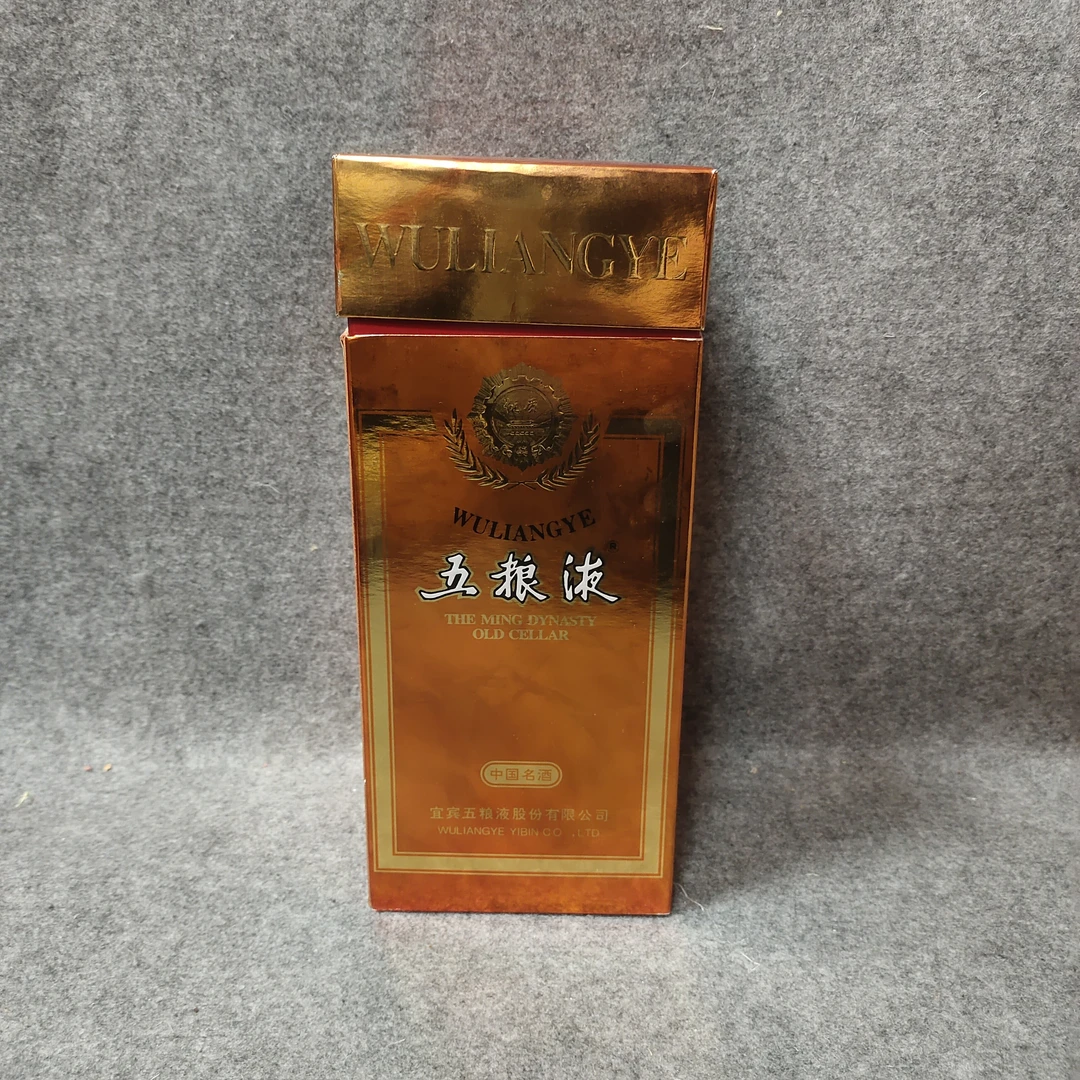 2000年天地盖五粮液500ml39度-M25FF003D88-02