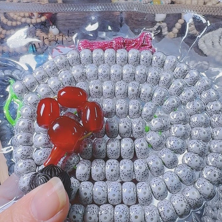 星月菩提吊坠e****n星月