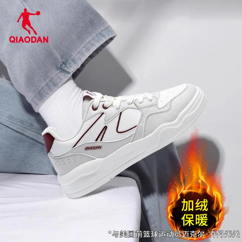 乔丹加绒女鞋2024冬季新款官方旗舰厚底低帮板鞋百搭小白鞋运动鞋