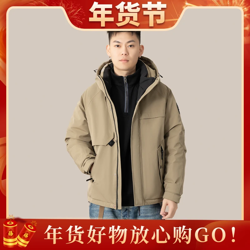 【高货原创 90白鸭绒】ZKM-10227冬季连帽情侣休闲冲锋衣羽绒服Q