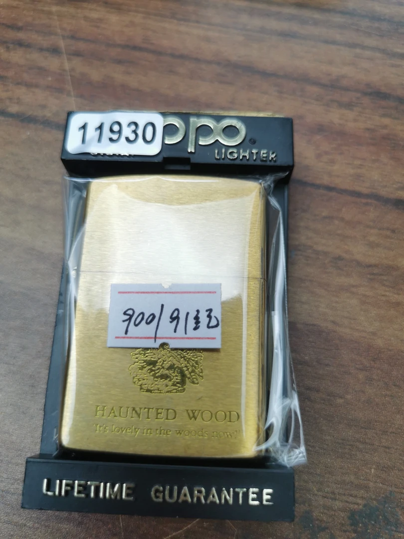 Zippo打火机回血91纪念带题材-11930