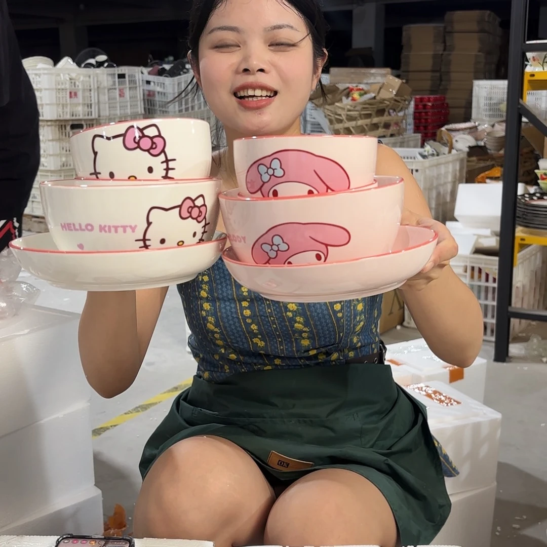 瓷微瑕陶瓷餐具釉下彩8件套