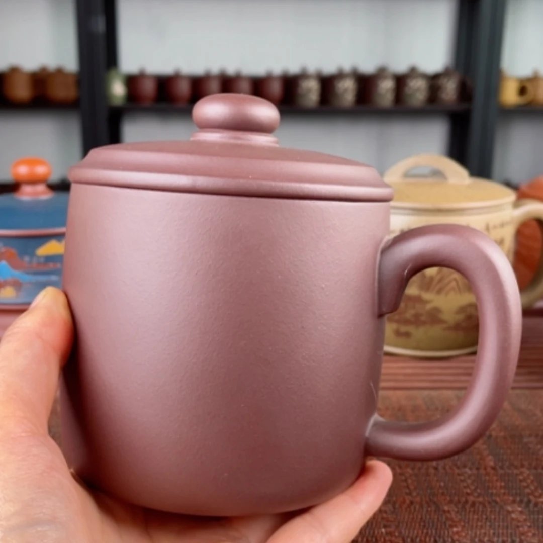 【闪购商品】茶杯紫砂宜兴原矿紫砂盖杯