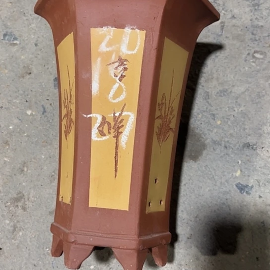 紫砂工艺厂……紫砂工艺厂……