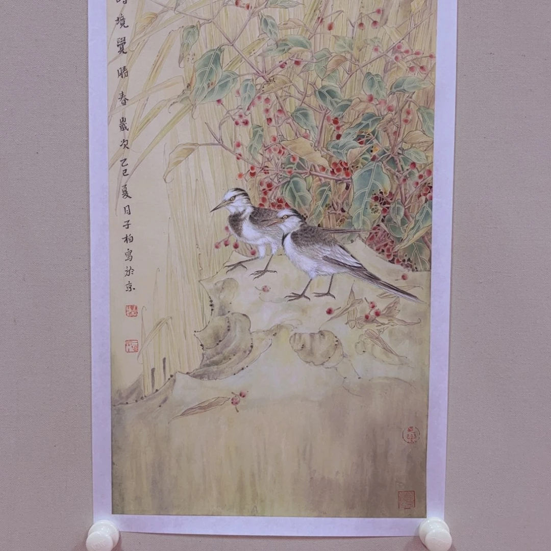 国画王柏松老师作品