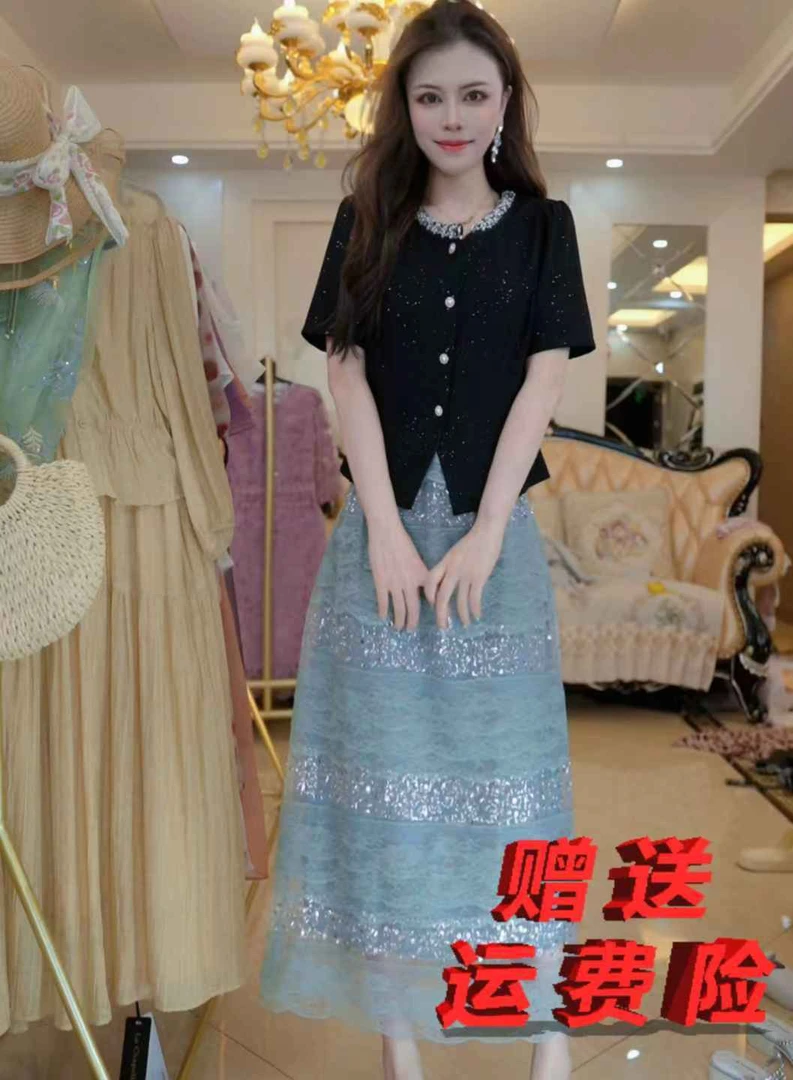 【赠送运费险】2025夏季新款X6603百搭休闲简约轻奢大方两件套装女