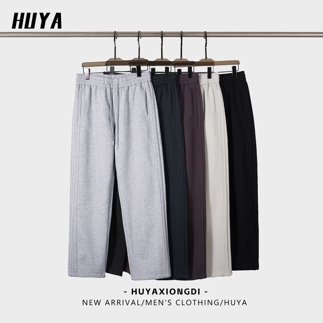 HUYA春季上新直筒休闲裤弹力运动百搭针织通勤抽绳卫裤男25-3086
