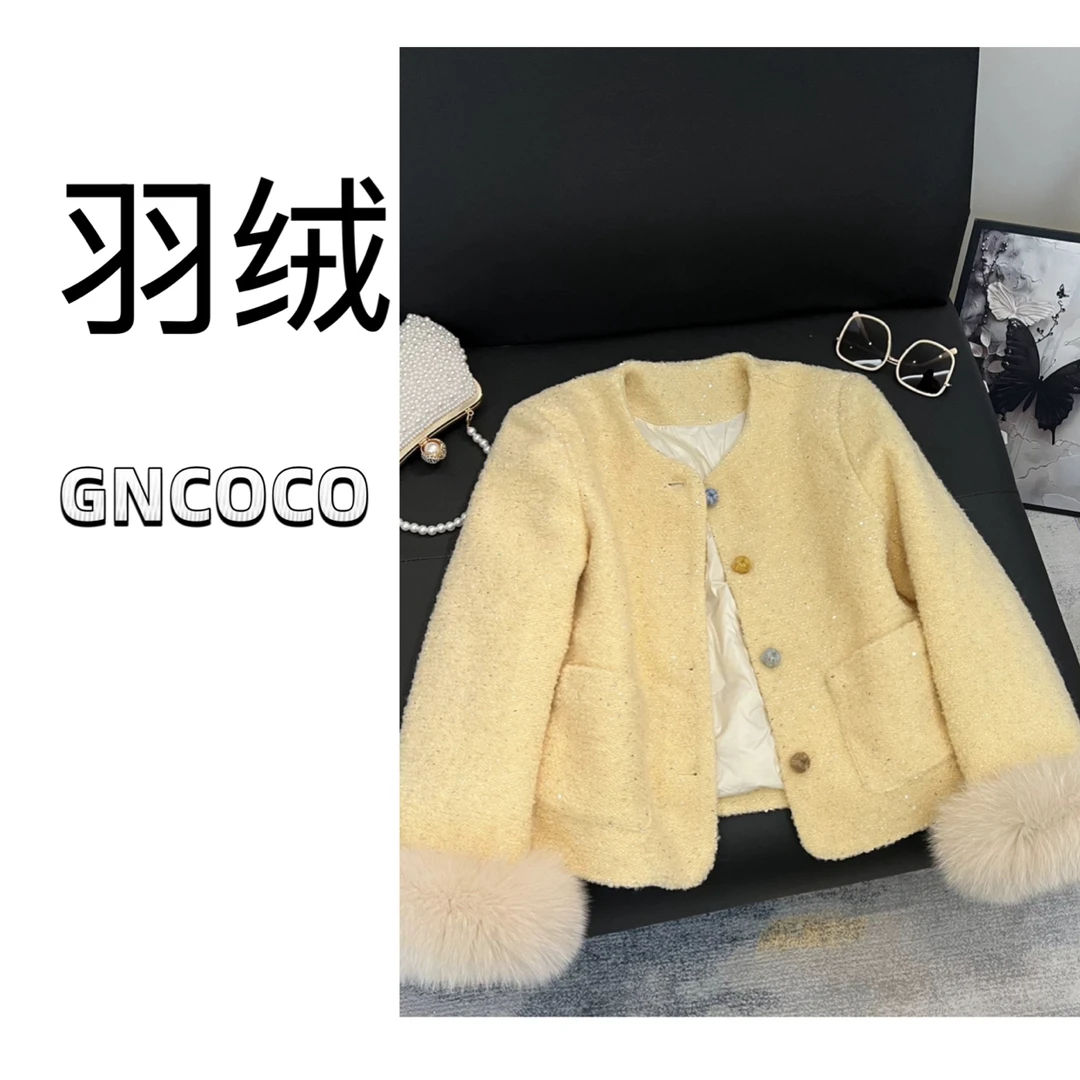 Coco高定【冬日朝阳】秋冬新款彩色扣毛毛厚款小香风羽绒外套