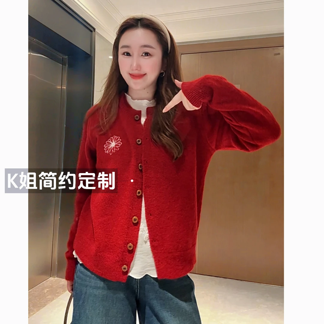 GTNER“KK定制”早秋新款花朵刺绣针织开衫宽松圆领毛衣外套D2101
