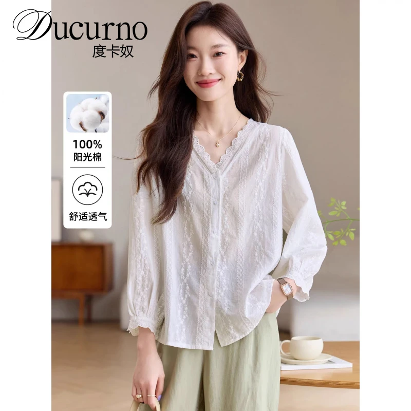 2025秋季新款女装设计感小众超好看长袖衬衫法式气质别致上衣潮流