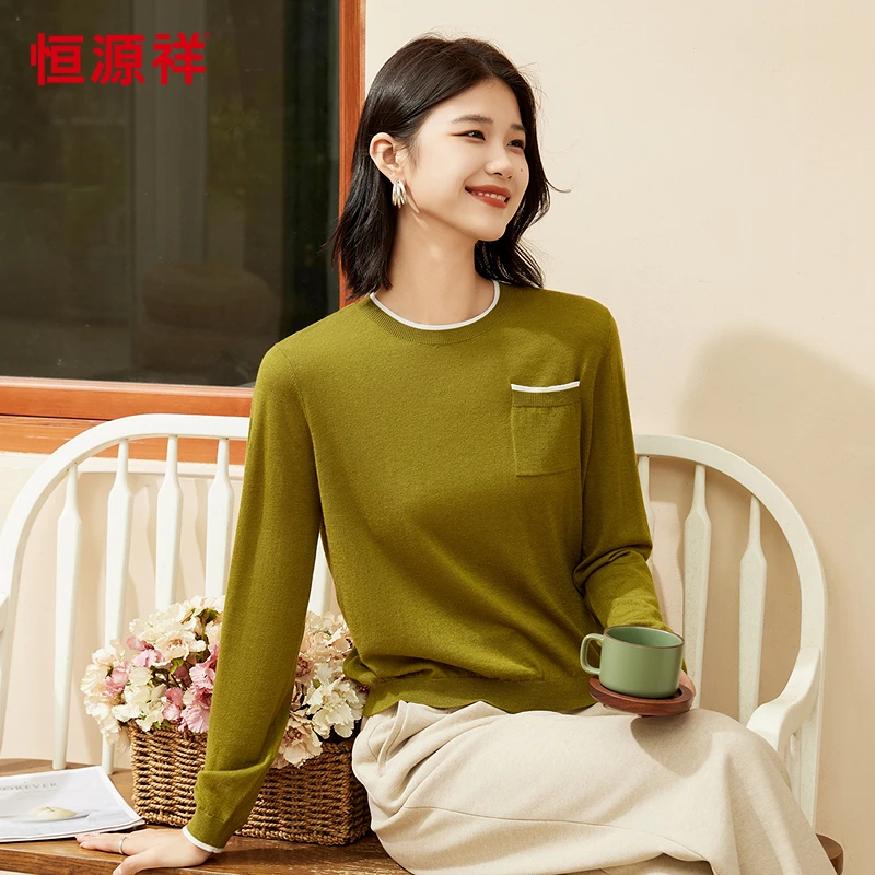 恒源祥长袖针织羊毛衫女春季新款圆领撞色套头内搭针织衫上衣