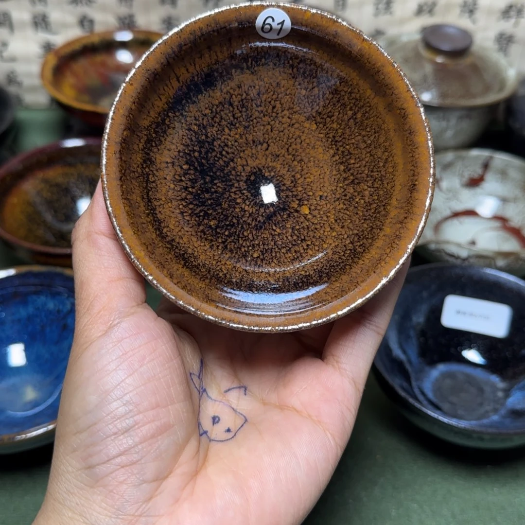 茶盏61 璞韵潭龙窑柴烧