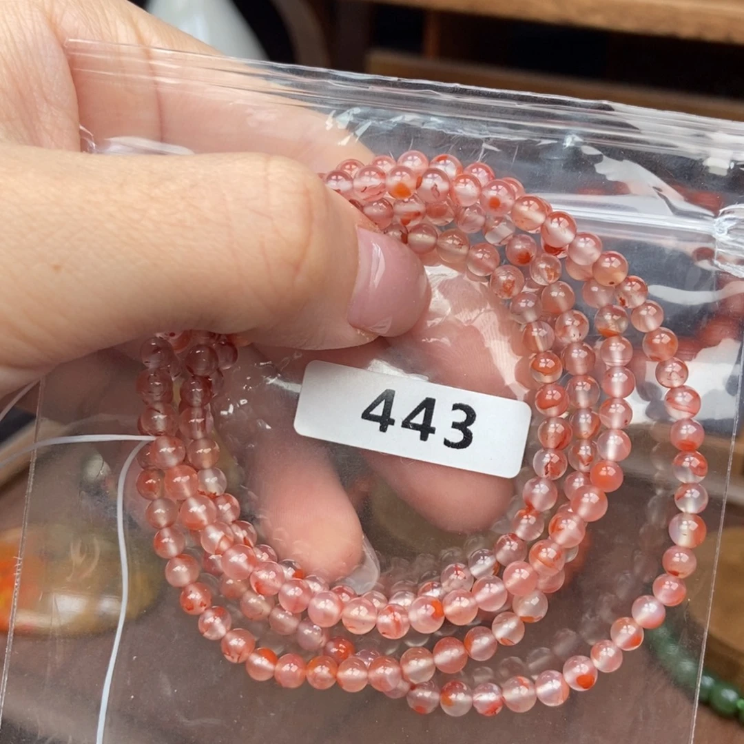 南红玛瑙未镶嵌手串