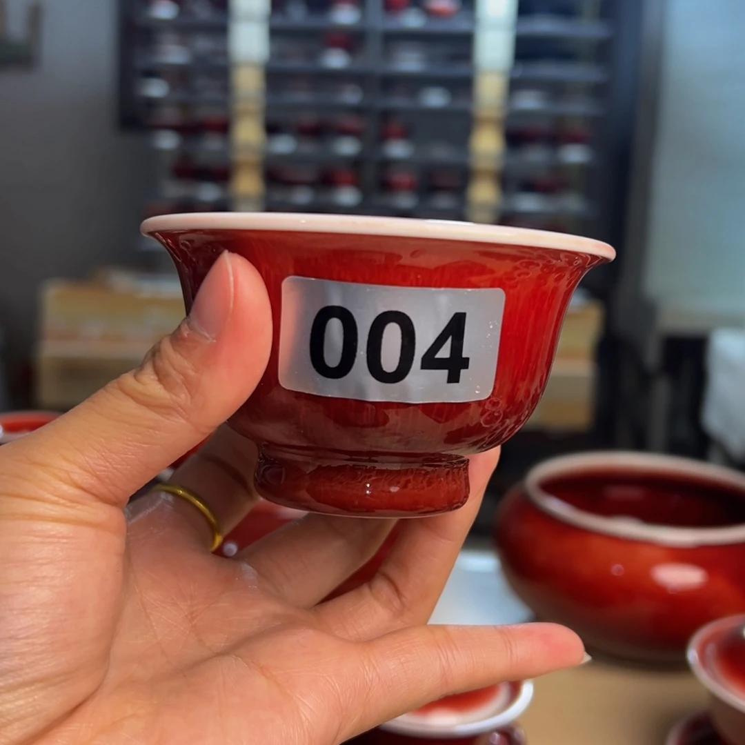 州***禾陶景德镇陶瓷郎红微瑕