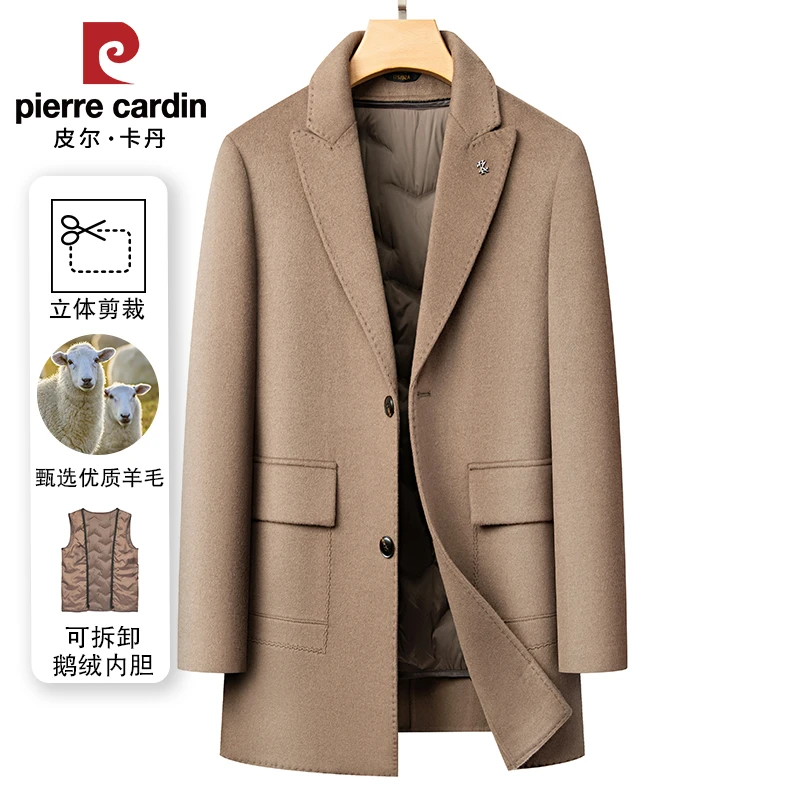 皮尔卡丹高端双面羊绒短款夹克男秋中年休闲高端双面毛呢大衣外套