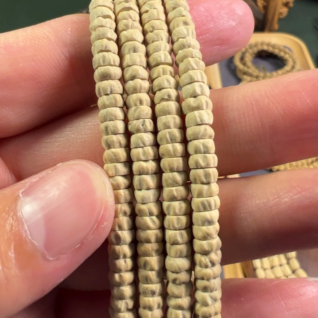 【闪购商品】柏香籽/百香籽吊坠端午安康药片7号