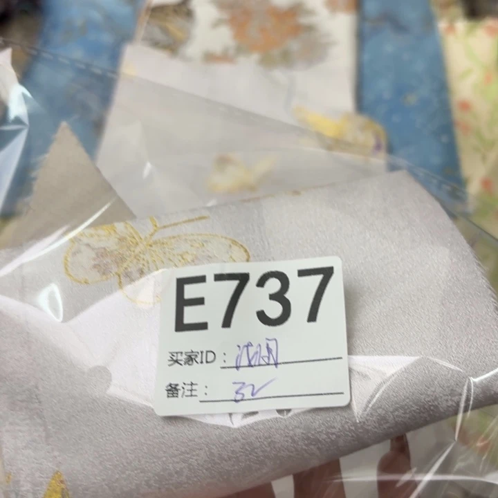 汝***梦蚕丝737？vvvbbbbh