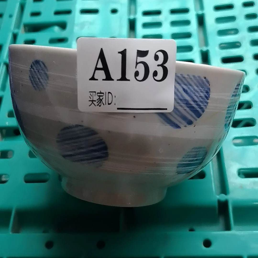芸***豆塑料芸豆9999999999999