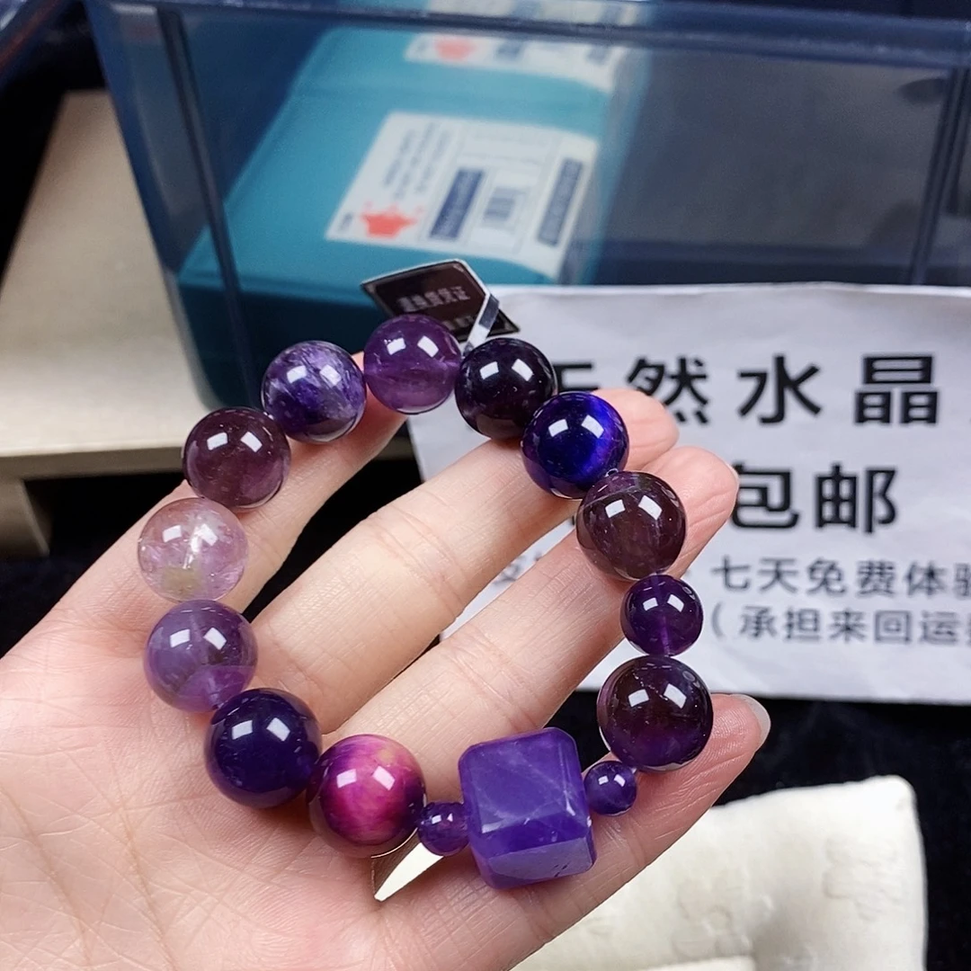 银S925镶嵌手链水晶