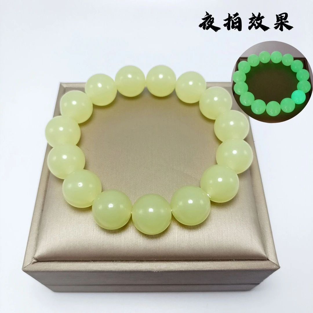 140 精品手串 无礼盒