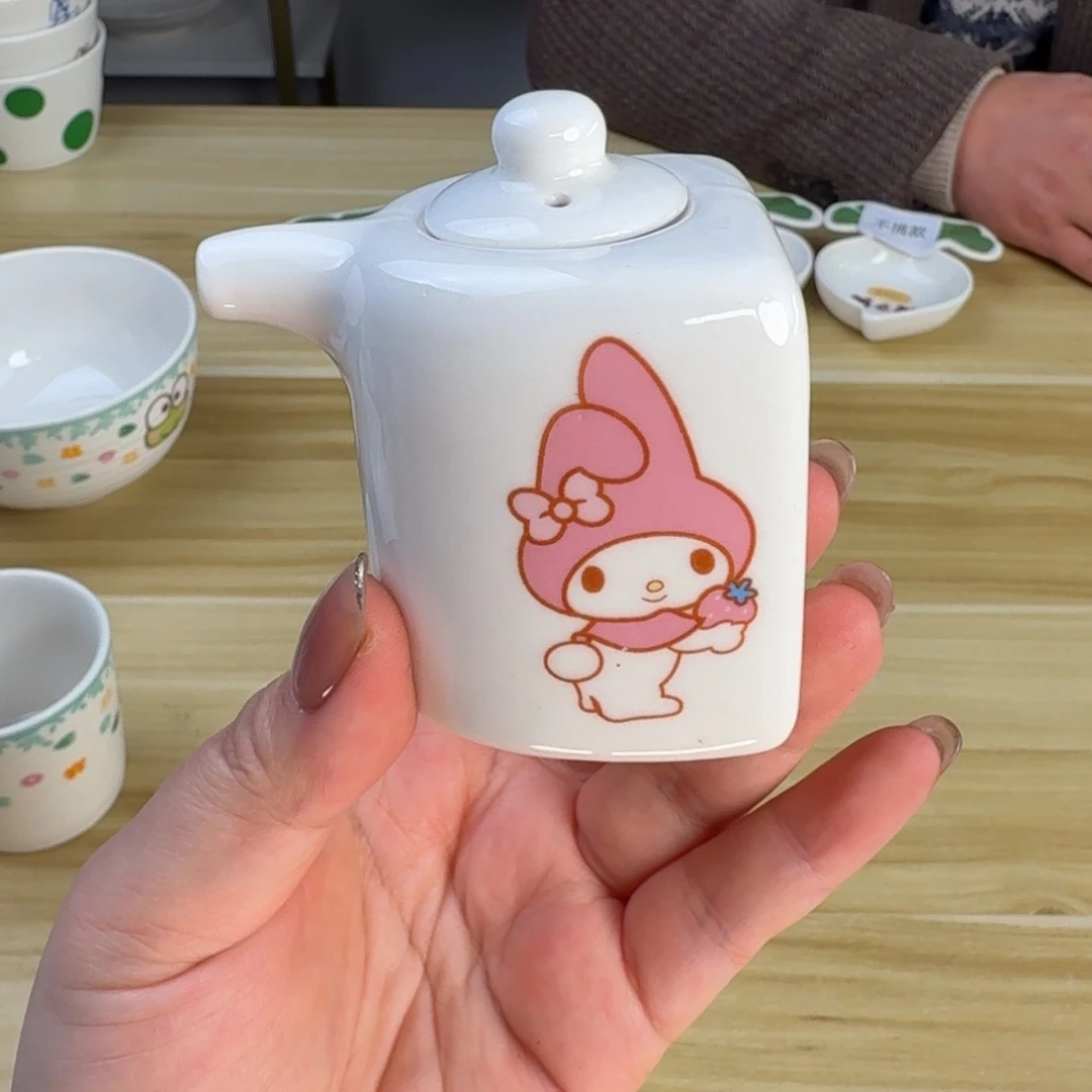 瓷片这个世界都是微瑕