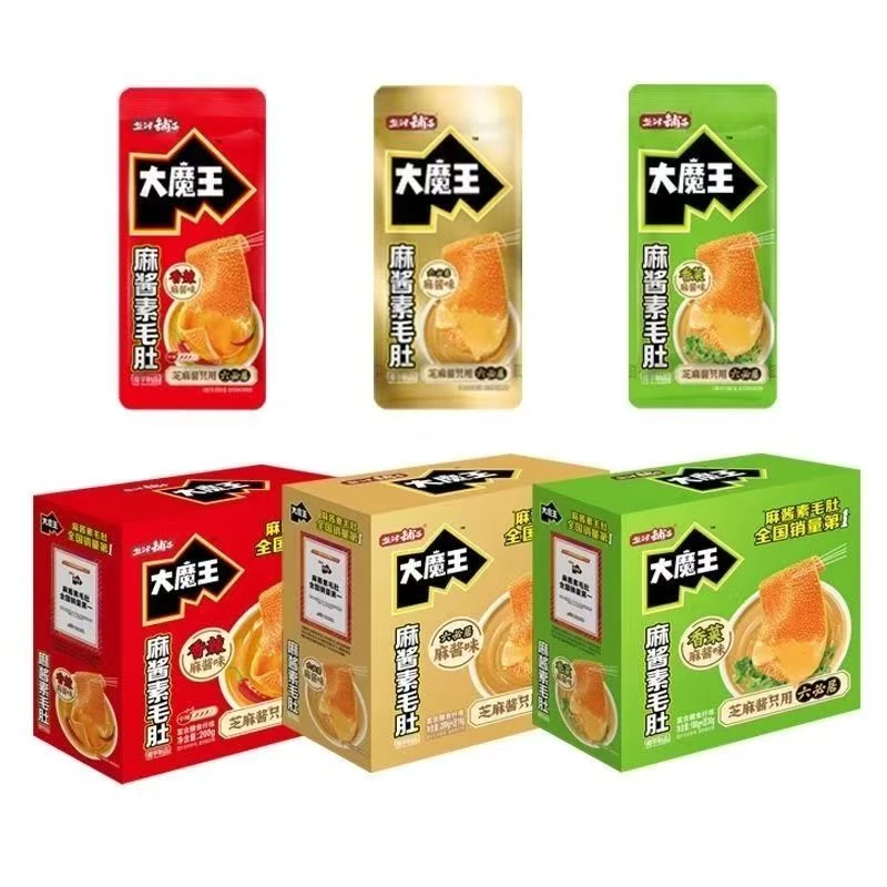盐津铺子大魔王麻将素毛肚爆款追剧休闲必备