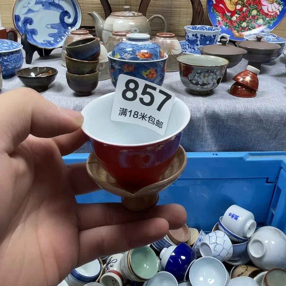 可***！瓷片aaaaaaaaa857