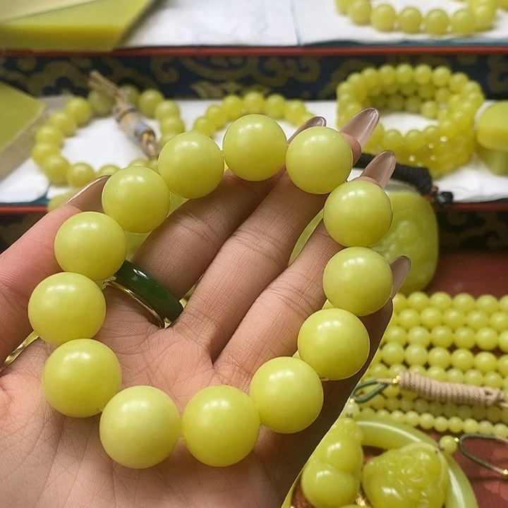 无无缘*卡16若羌黄口手串