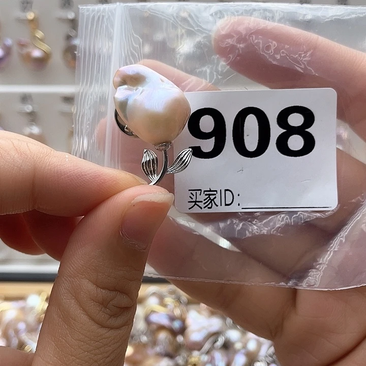 未镶嵌淡水珍珠天然珍珠。  漏 漏 漏