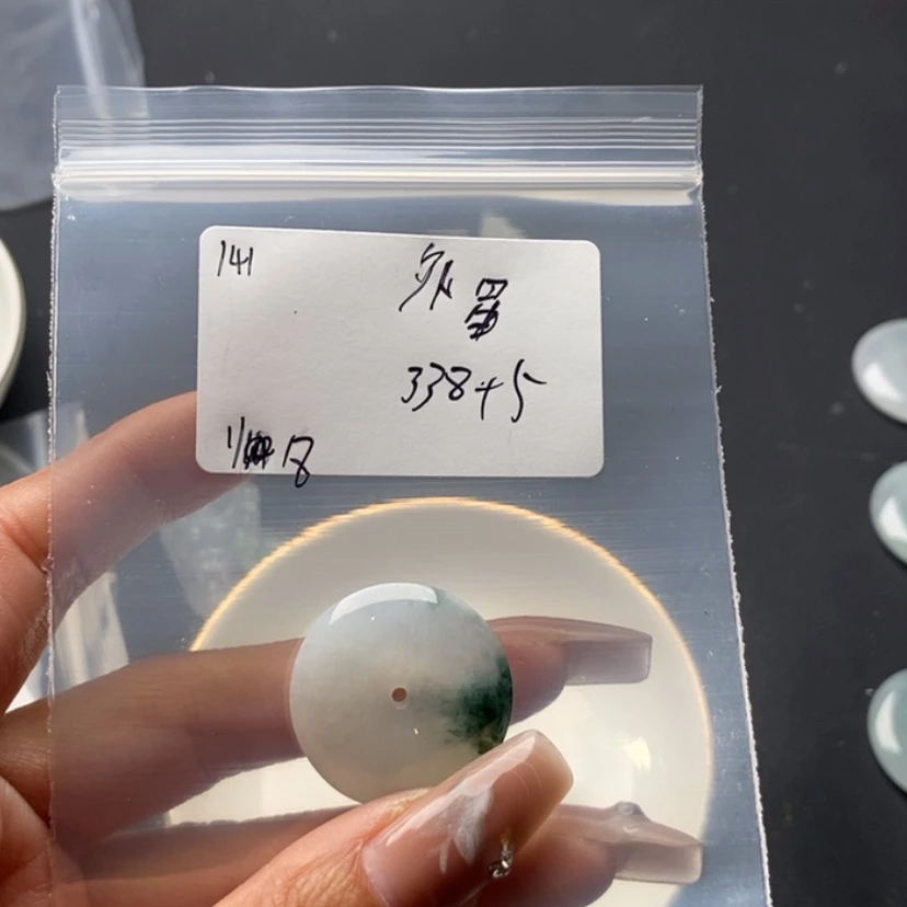 【闪购商品】定制翡翠未镶嵌外***宝