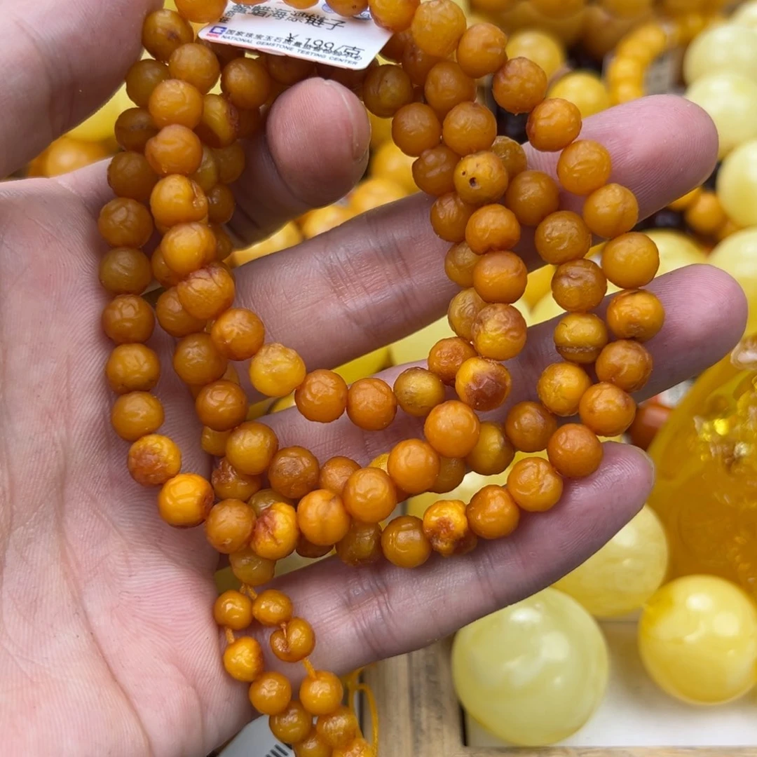 琥珀珠宝奇石未镶嵌